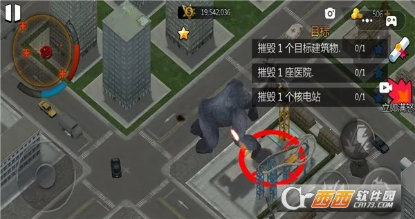 怪兽大破坏模拟器最新安卓版免费下载