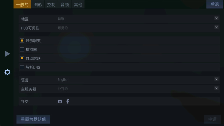kontra正版最新下载