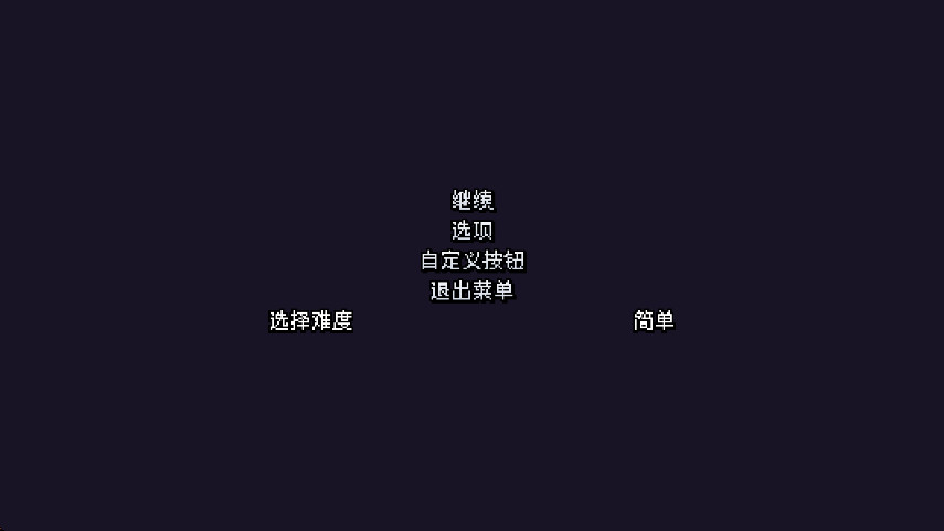 阿彻威尔奇妙冒险免费版安卓下载