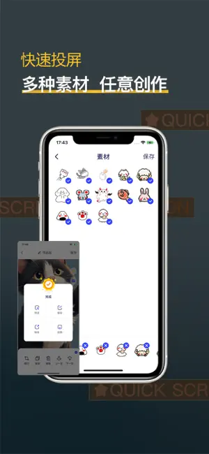 背多纷无广告版安装包下载