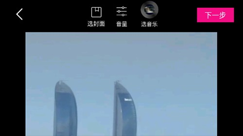 美册正版安装下载