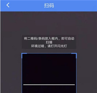 物泊56找货最新版手机下载