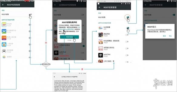 红手指云手机免费版安装下载
