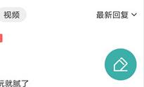 酷酷跑安装安卓版下载