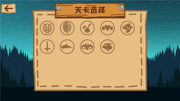 最强大冒险2游戏完整版下载