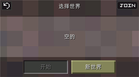 迷失的矿工正版手游下载