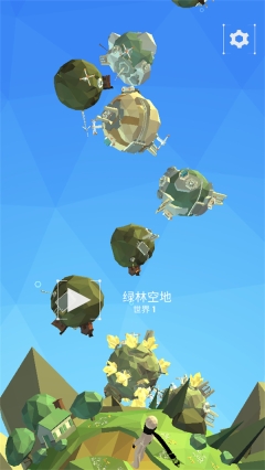 点亮之路免费版下载