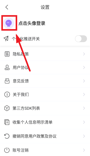 软糖相机正式版下载