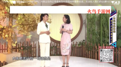 小云TV直播最新版app下载