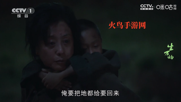 冰红茶TV电视直播手机版下载