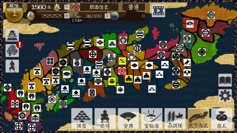 Samurai手机下载