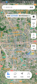 星云实景地图绿色版安装下载
