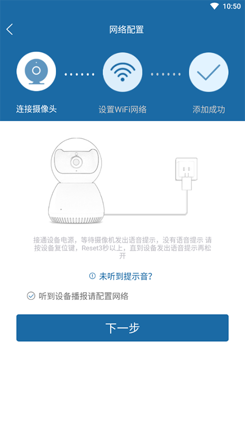 牛精灵正版安装下载