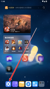 vivo文档阅读器最新版app下载