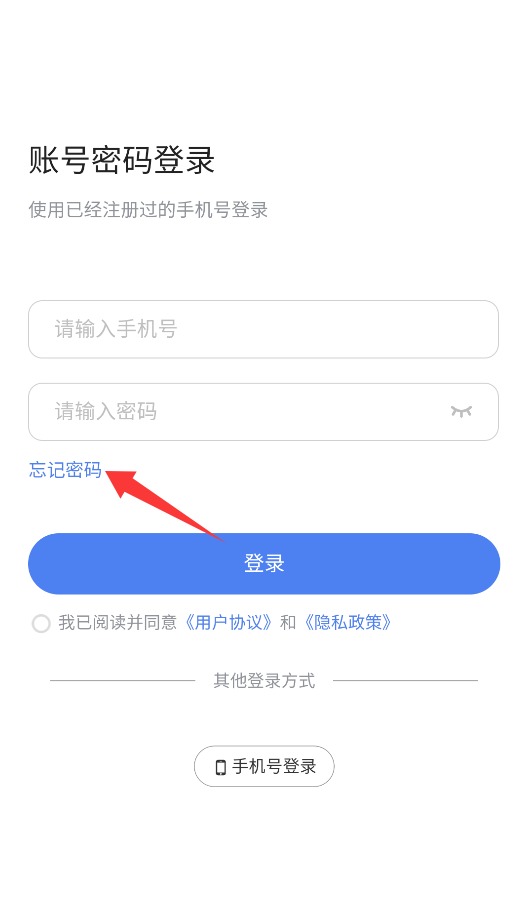 积木坞正版下载