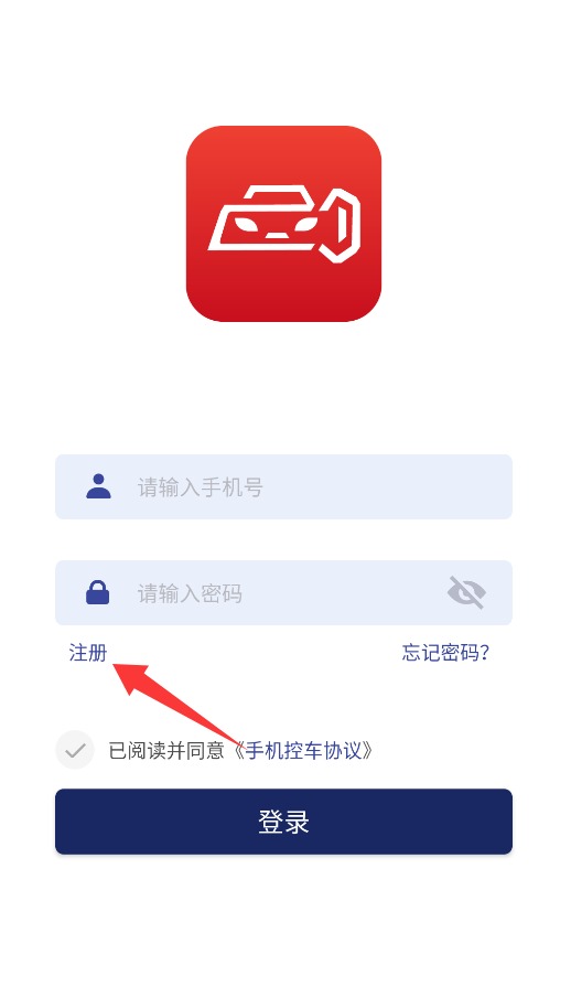 易启正版下载