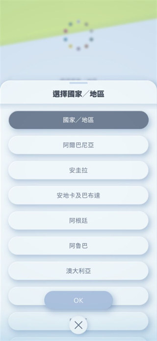 宝可梦TCGPocket安卓版游戏下载