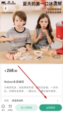 青友惠正版手机下载