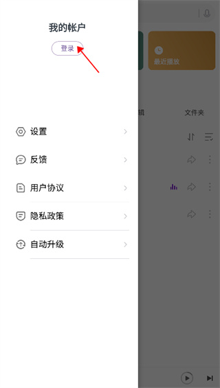 小米音乐官网版下载