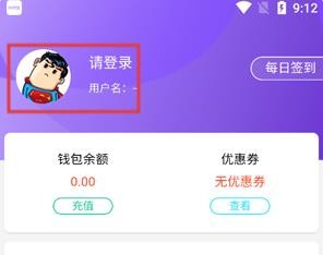 17玩游戏免费版下载
