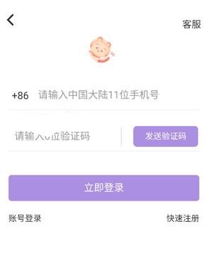 17玩游戏免费版下载
