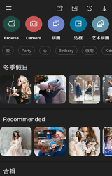 PhotoStudioPRO免费下载