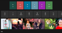 PhotoStudioPRO免费下载