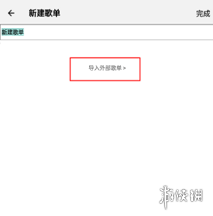 dlsitesound免费版下载