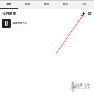dlsitesound免费版下载