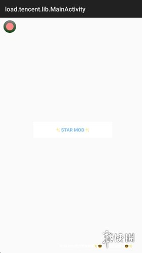 StARMOD熔炉刷物免费下载