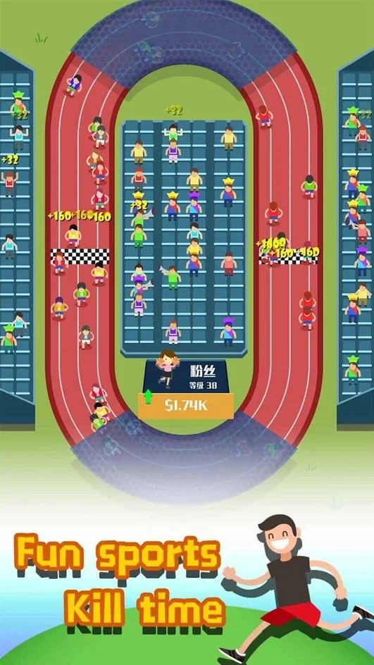 疯狂健身正式版下载