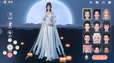 浮生忆玲珑安卓版免广告下载