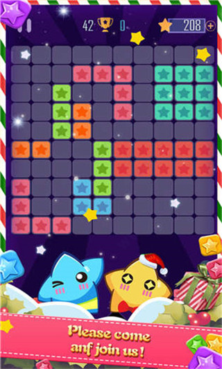 消灭星星积分版安卓下载