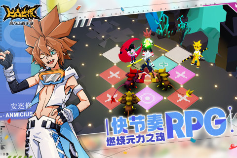 凹凸世界最新版本v3.0.3安卓版手游下载