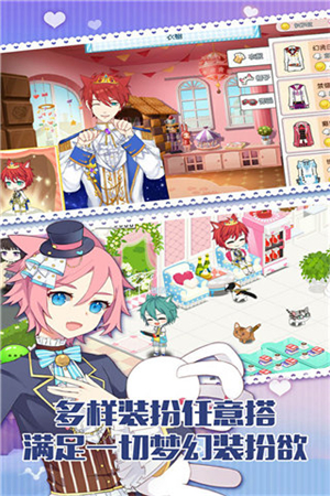 萌猫物语官方版v1.11.21最新版游戏下载