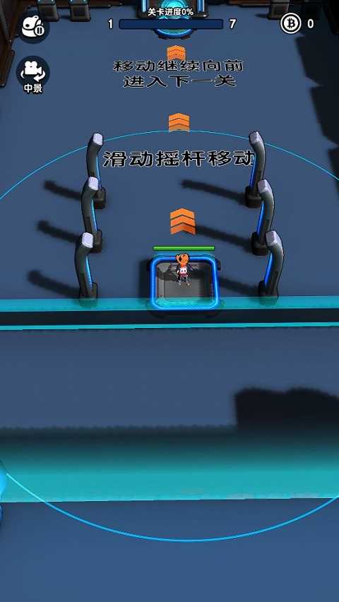 天网计划梦境空间安装下载