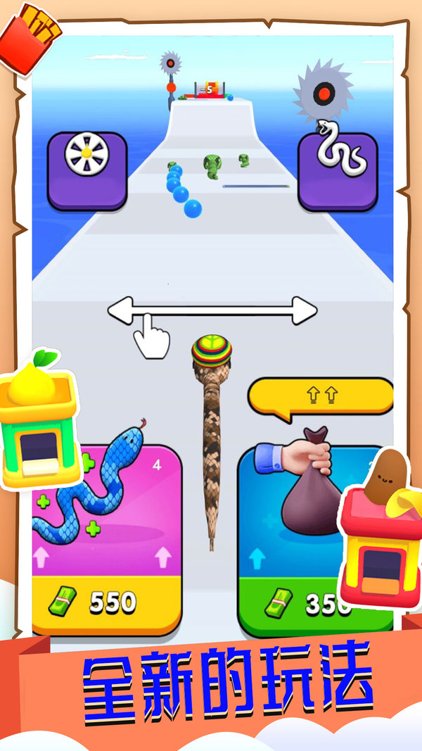 御宠奇才官网下载