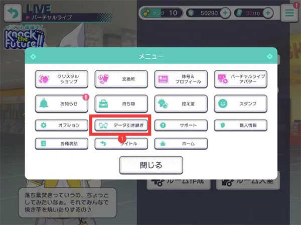 世界计划中文版安装下载