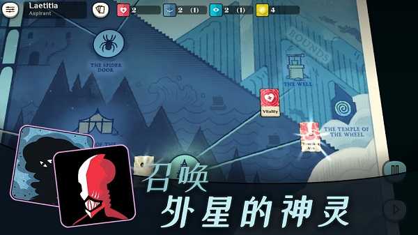 密教模拟器全dlc安卓汉化版手机下载