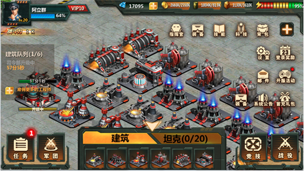 诺亚模拟器尤里的复仇无广告下载