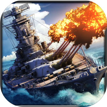 舰指太平洋免费版 v1.0.97 安卓版