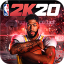 nba2k20豪华典藏存档版