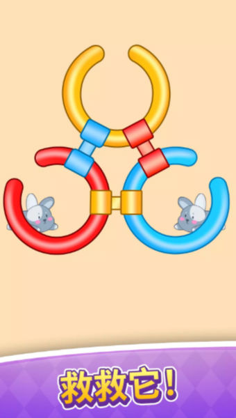 爱丽丝的奇幻探险正式版下载