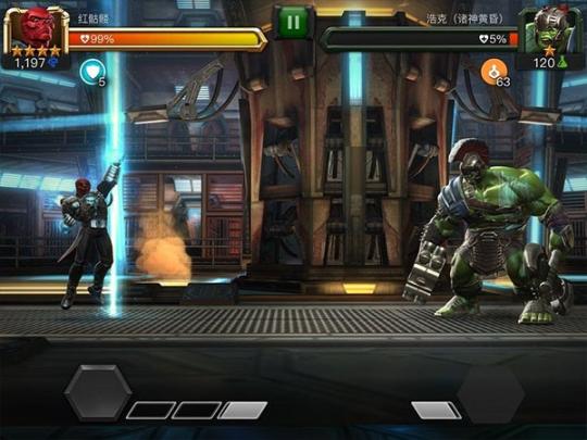 漫威超级争霸战国际服游戏下载