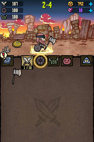 合成之星最新版免费下载