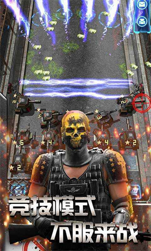 放置僵尸防御最新版v1.0.12安卓版安装下载