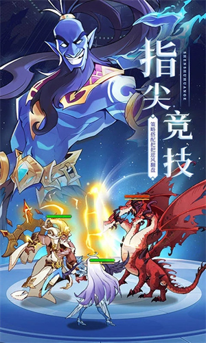 圣树唤歌官方版v1.0安卓版免费下载