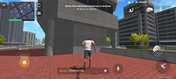 vice在线手机版下载