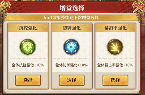 拯救小宇宙0.1折手机下载