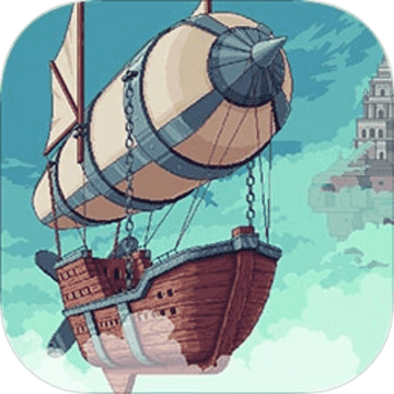 大航空时代免费版 v1.6.4 安卓版